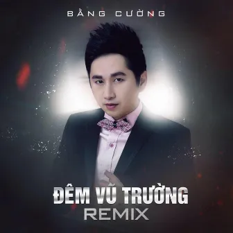 Đêm Vũ Trường by Bằng Cường