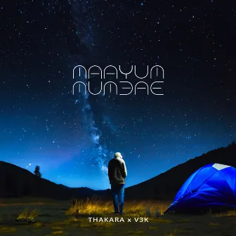 Maayum Mumbae by Thakara