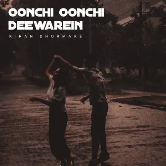 Oonchi Oonchi Deewarein by Kiran Dhormare