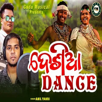 Desia Dance by Anil Takri