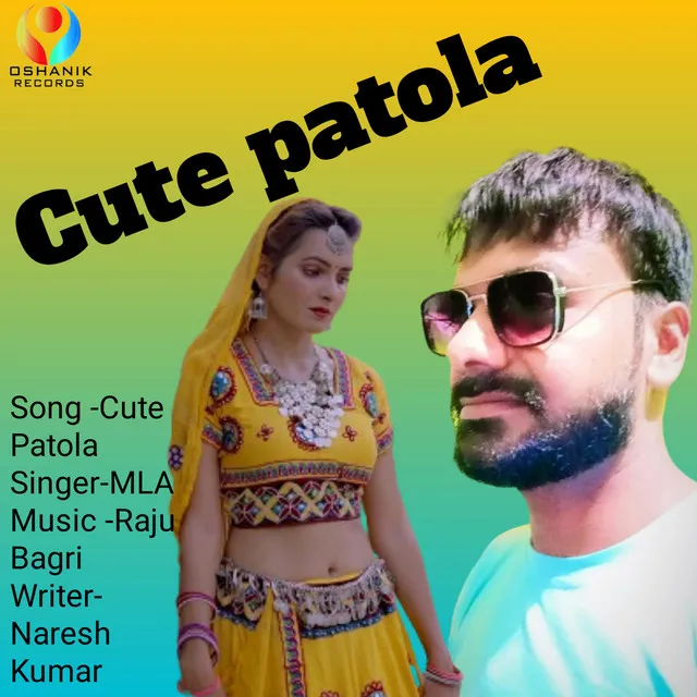 Cute Patola