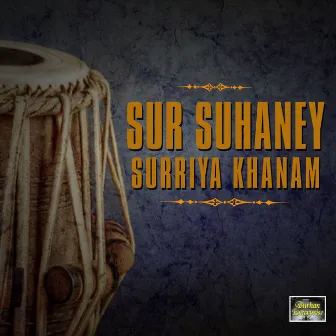 Sur Suhaney by Suraiya Khanam