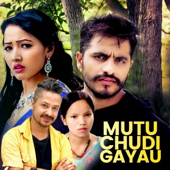 Mutu Chudi Gayau by Rishi Khadka