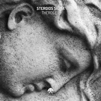 Theros EP by Stergios Sigma