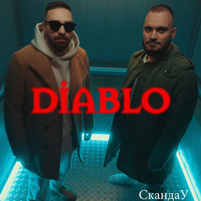 Diablo