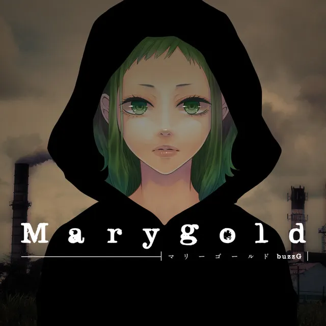 Marygold