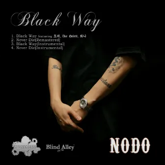 Black Way by Nodo