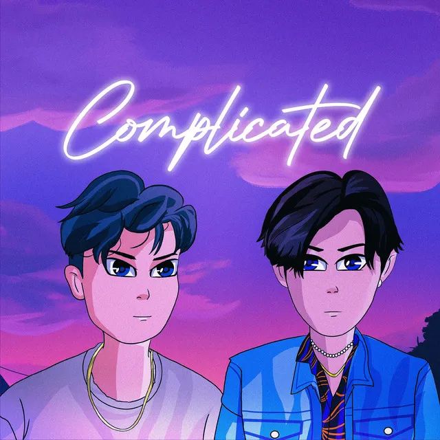 Complicated