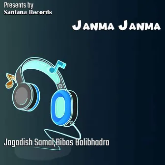 Janma Janma by Mani Kamal Chhetri