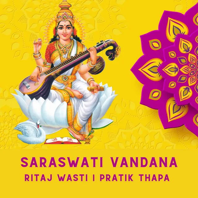 Saraswati Vandana