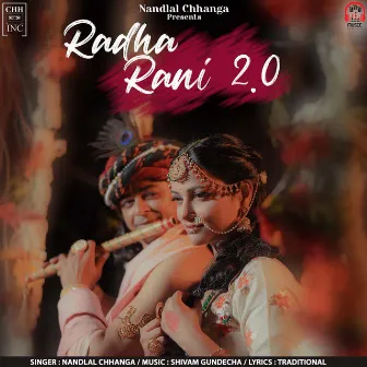 Radha Rani 2.0 by Nandlal Chhanga