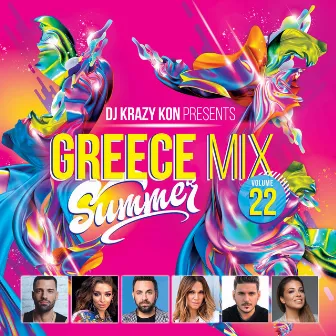 Greece Mix, Vol. 22 by Dj Krazy Kon