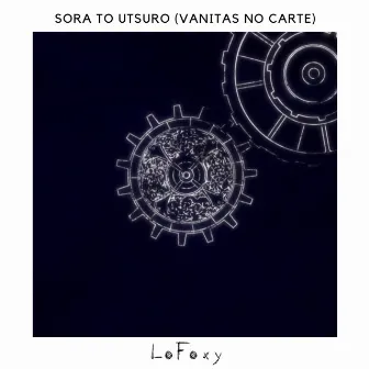 Sora To Utsuro (Vanitas no Carte) by LoFoxy