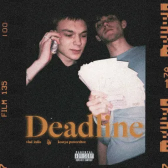 Deadline by LDV