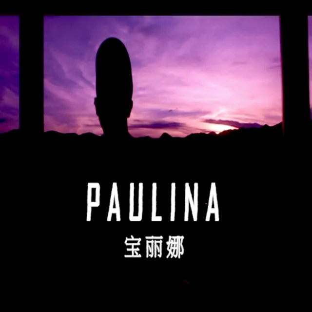 Paulina