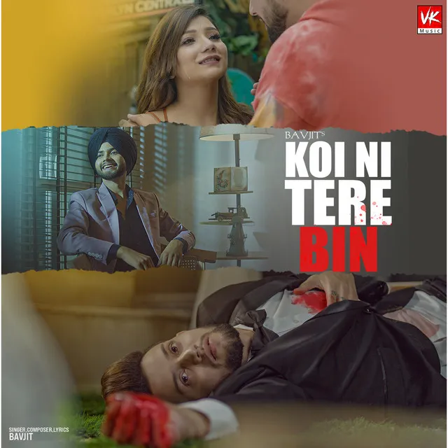 Koi Ni Tere Bin