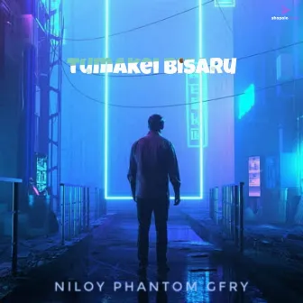 Tumakei Bisaru by NILOY