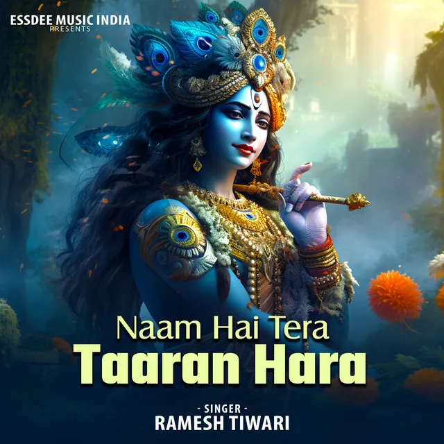 Naam Hai Tera Taaran Hara