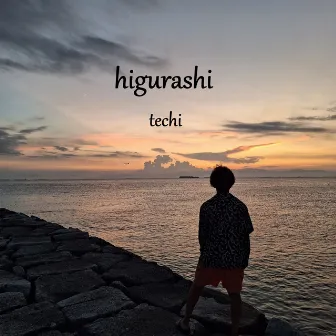 higurashi (Remix2023) by Techi