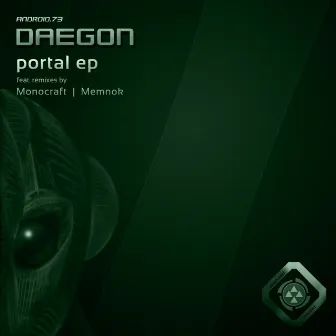 Portal - EP by Daegon