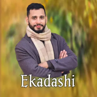 Ekadashi by Ashok Pandey