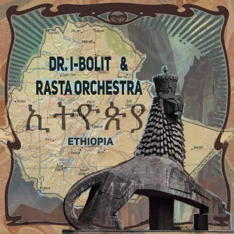 Ethiopia by Rasta Orchestra