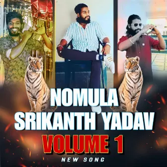 NOMULA SRIKANTH YADAV ANNA 2024 NEW SONG by Dj Linga