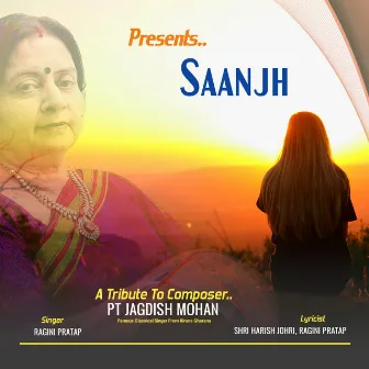 Saanjh by Ragini Pratap