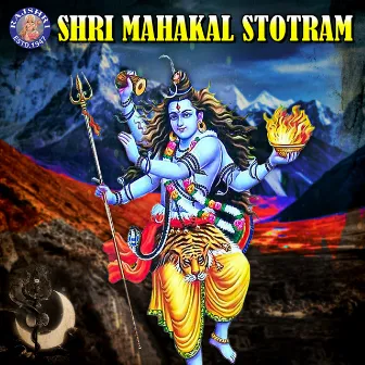 Shri Mahakal Stotram by Shatadru Kabir