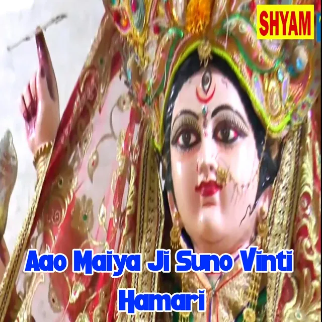 Aao Maiya Ji Suno Vinti Hamari