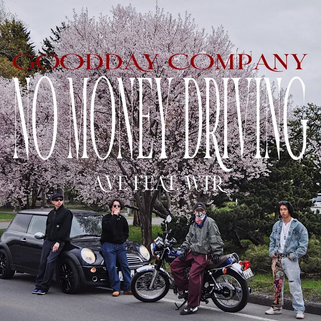 NO MONEY DRIVING (feat. WTR)