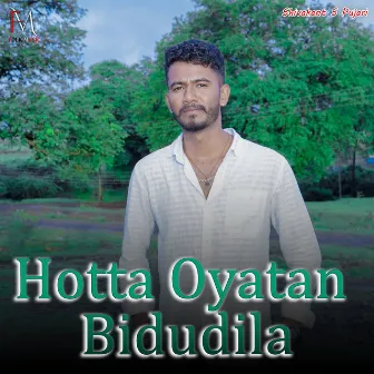 Hotta Oyatan Bidudila by Shivakant S Pujari