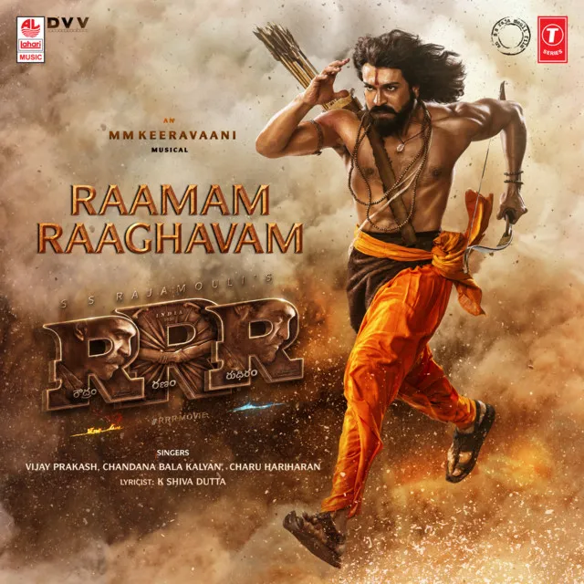 Raamam Raaghavam (From "Rrr")