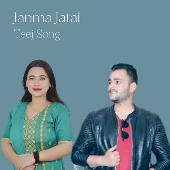 Janma Jatai Teej Song by Kushal Belbase