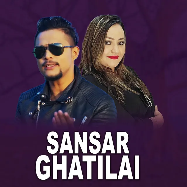 Sansar Ghatilai