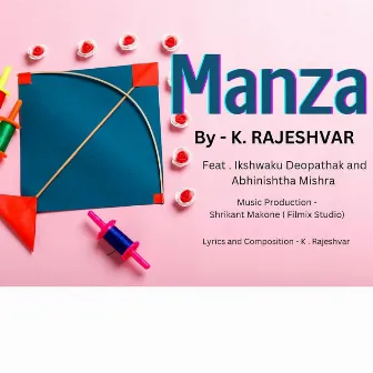 Manza by K Rajeshvar