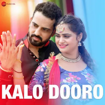 Kalo Dooro by SBM