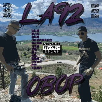 L.A.92 by OBOP