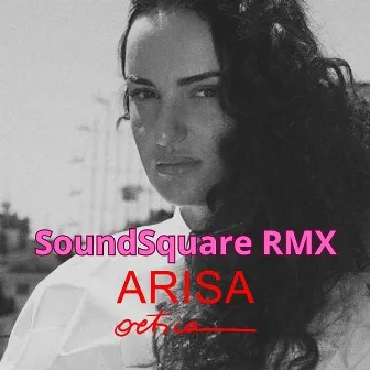 Ortica by Soundsquare