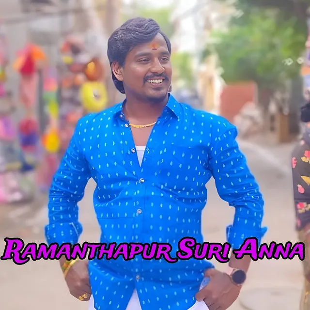 Ramanthapur Suri Anna