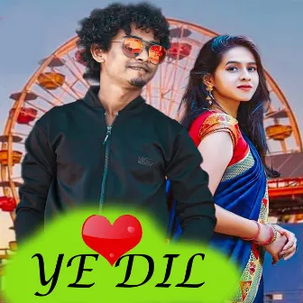 Ye Dil by PRIYANKA