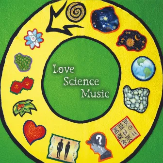 Love Science Music by Love Science Music