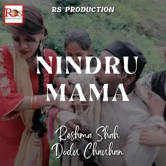 Nindru Mama by 