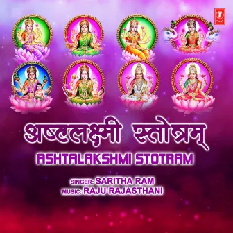 Ashtalakshmi Stotram by Saritha Ram