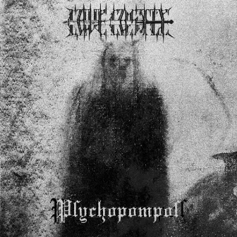 Psychopompos by Cave Castle