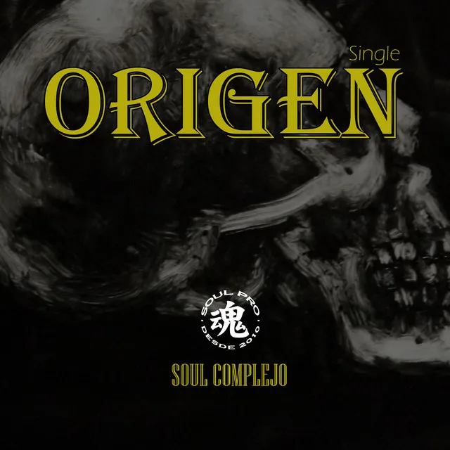 Origen