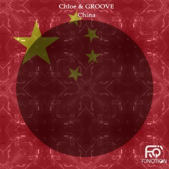 China by Chlöe