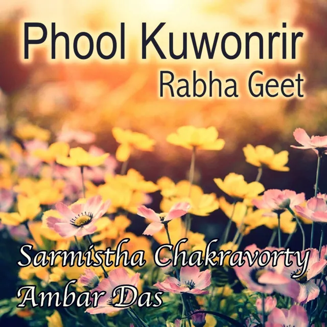 Phool Kunworir Rabha Geet