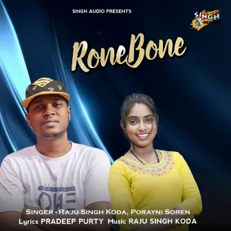 Ronebone by Unknown Artist