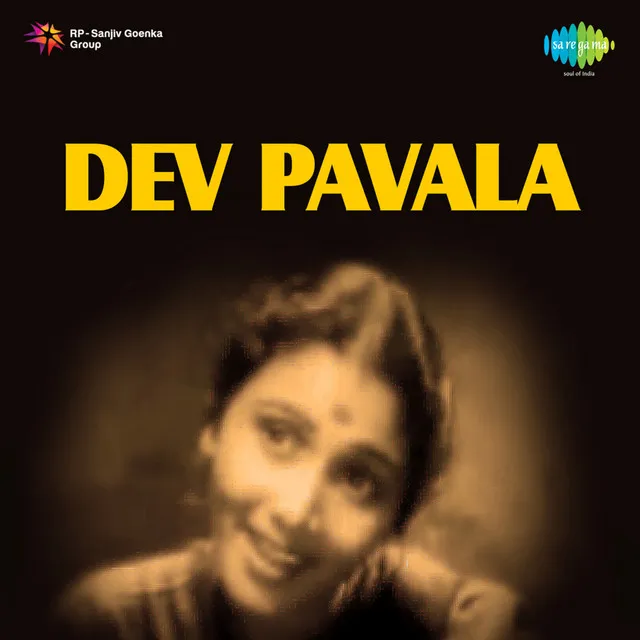 Dev Pavala (Original Motion Picture Soundtrack)